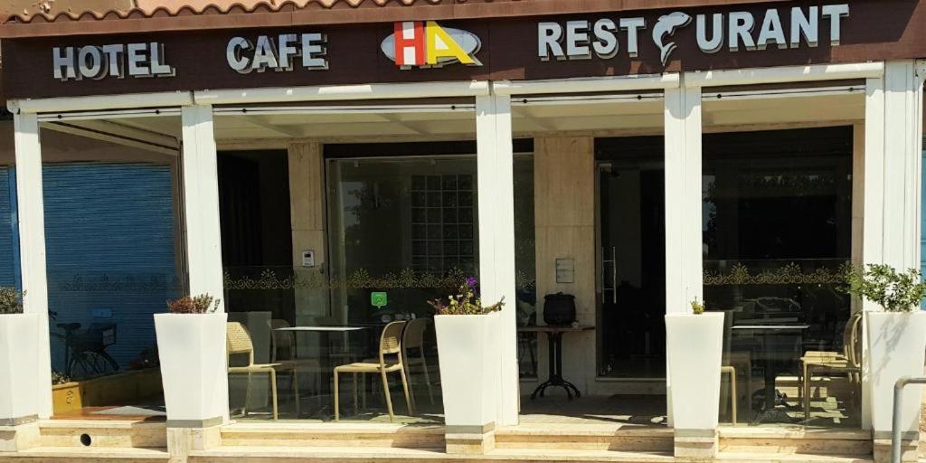 Hotel Al Amal Tiznit Exteriér fotografie